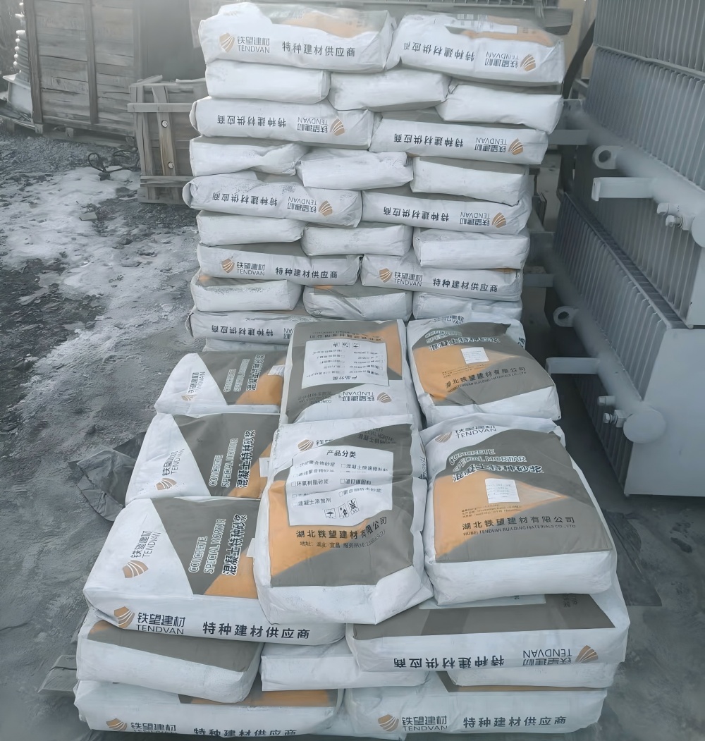 东成镇M50干硬性无收缩砂浆