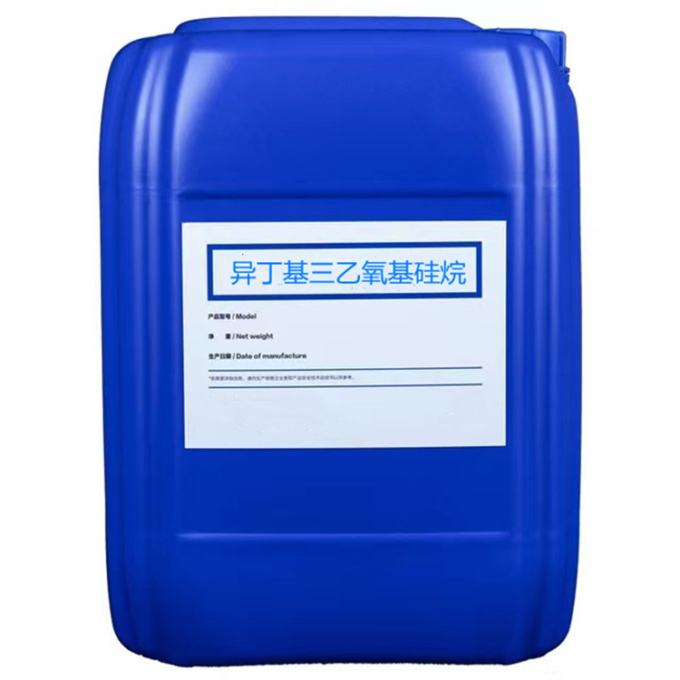 东成镇硅烷浸渍