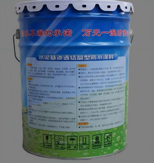 东成镇水泥基渗透结晶防水涂料